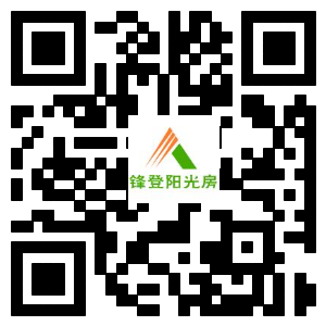 鋒登門窗 鋒登門窗